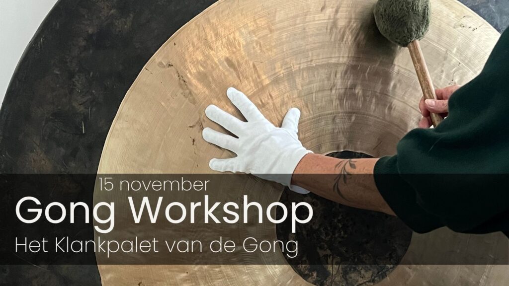 Gong Workshop